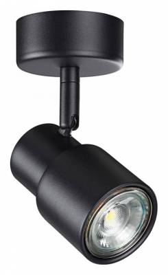 Спот Novotech Molo 370922 фото