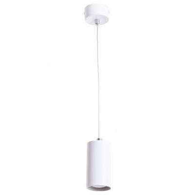 Подвесной светильник Arte Lamp Canopus A1516SP-1WH фото
