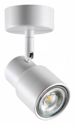 Спот Novotech Molo 370923 фото