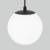 Подвесной светильник Elektrostandard Sfera 35158/H фото