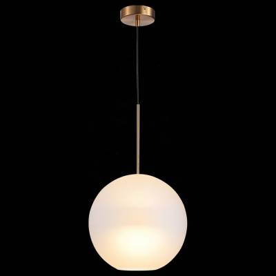 Подвесной светильник ST-Luce Bopone SL1133.523.01 фото