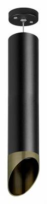 Подвесной светильник Lightstar Rullo RP497131 фото