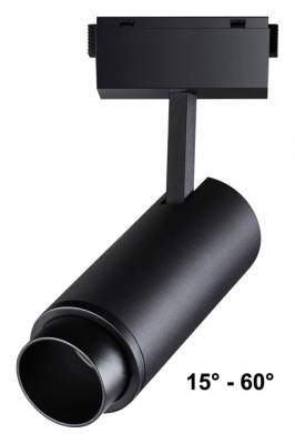 Светильник на штанге Novotech Kit 358529 фото