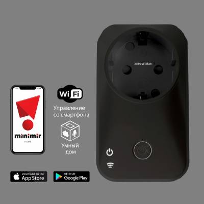 Розетка умная Elektrostandard WF 76100/00 фото