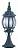 Наземный низкий светильник Arte Lamp Atlanta A1044FN-1BG