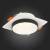 Встраиваемый светильник ST-Luce Chomia ST206.518.01 фото