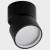 Накладной светильник Italline IT02-005 IT02-005 black 4000K фото
