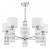 Подвесная люстра Maytoni Talento DIA008PL-05CH фото
