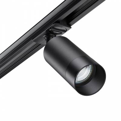 Светильник на штанге Novotech Slim 370861 фото