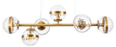 Подвесная люстра Arte Lamp Delacrua A7770SP-6PB фото