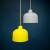 Подвесной светильник Imperiumloft Grain Pendant Lamp Yellow MUT фото