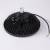 Подвесной светильник Mantra Urano 7427 в EL DECO Подвесной светильник Mantra Urano 7427 фото