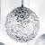 Подвесной светильник Lightstar Bari 815210 фото