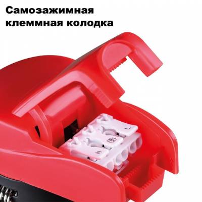 Встраиваемый светильник Novotech Regen 358639 фото