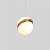 Подвесной светильник Imperiumloft С Crescent Celling Broom 40.1507 фото