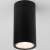 Накладной светильник Elektrostandard Light LED 35129/H фото