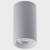 Накладной светильник Italline M02-65115 M02-65115 white фото