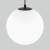 Подвесной светильник Elektrostandard Sfera 35158/U фото