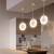 Светильник на штанге Imperiumloft Marble MARBLE03 фото