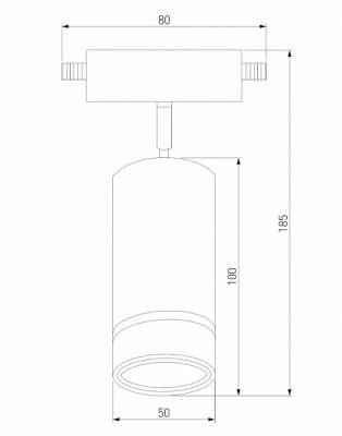 Светильник на штанге Elektrostandard Glory a043999