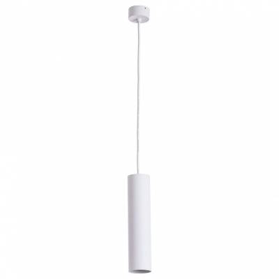 Подвесной светильник Arte Lamp Sirius A1524SP-1WH фото