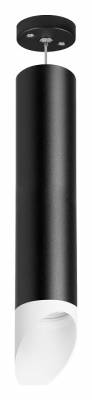 Подвесной светильник Lightstar Rullo 6 RP49736 фото
