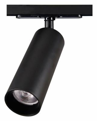 Светильник на штанге Citilux Тубус CL01T181N фото