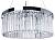 Подвесная люстра Arte Lamp Secunda A1003LM-8CC фото