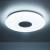 Накладной светильник Citilux Light & Music CL703M61