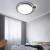 Накладной светильник Imperiumloft Destin Black DESTIN01 фото