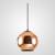 Подвесной светильник Imperiumloft Copper Shade 40.018 фото