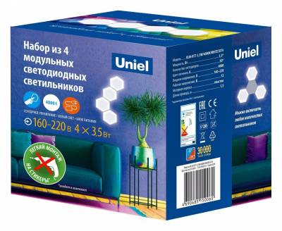 Набор модульных светильников Uniel ULM-H77 UL-00008635 фото
