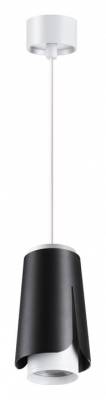 Подвесной светильник Novotech Tulip 370826 фото