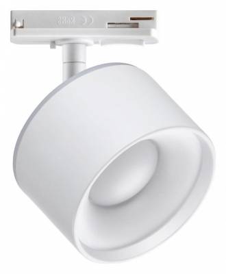 Светильник на штанге Novotech Giro 358973 фото